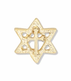 5/8 x 5/8 Inch Gold Star of David and Cross Lapel Pin
